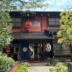 とうふ屋うかい - 