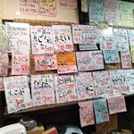 高甲商店 - 