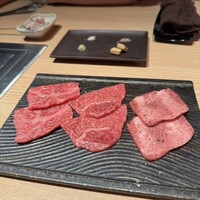 うしうらら - 