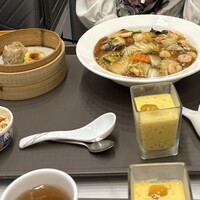 望水楼 - 