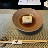とうふ屋うかい 鷺沼店 - 胡麻豆腐