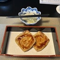 とうふ屋うかい 鷺沼店 - あげ田楽