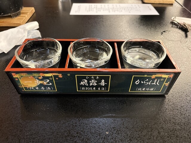 花月ハイランドホテル - 福島市その他（ホテル）の写真