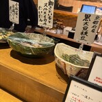 北野坂 つる肴 - 