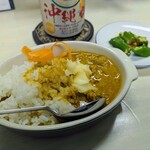 tell me キッチン - ミニ　キーマカレーライス