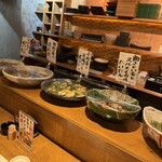 北野坂 つる肴 - 