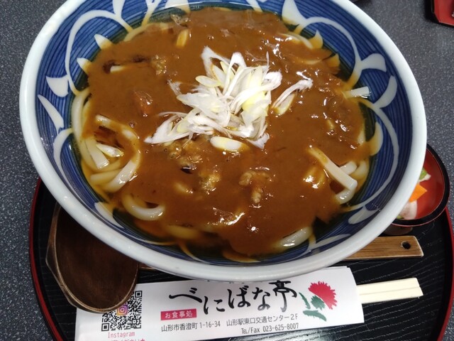 お食事処 べにばな亭 - 山形（食堂）の写真