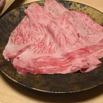先斗町しゃぶしゃぶすき焼き きらく - 