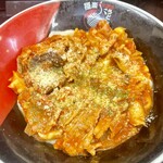 極楽うどん TKU - 