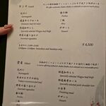 先斗町しゃぶしゃぶすき焼き きらく - 