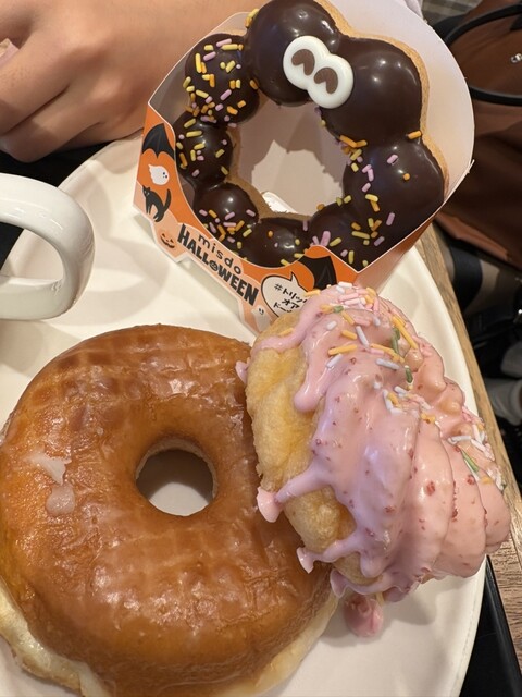 mister Donut Musashi Koyama Eki Mae Shop