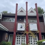 西洋料理店 エスコフィエ - 外観