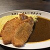 スタンドカレーワタナベ