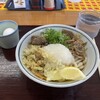 うどん 一福