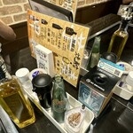 東京鉄板居酒屋 こだま - 