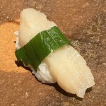 すし屋のさい藤 - 