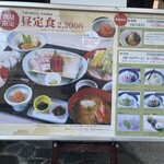 博多料亭 稚加榮 - 