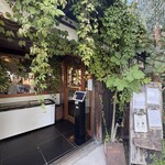 ハックベリー - 