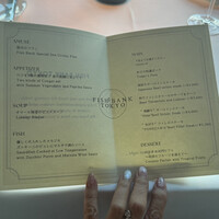 Fish Bank TOKYO - 