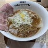 創業麺類元年 坂本龍馬が愛したラーメン食堂