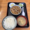 永井食堂