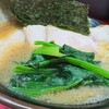 横浜ラーメン 真砂家