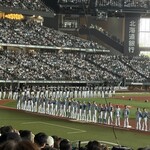 すし屋のさい藤 - 