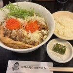 麺処 にしむら - 