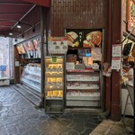 肉のやまじん - 