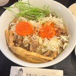 麺処 にしむら - 