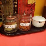 銀座紫龍改 - 大蒜3兄弟