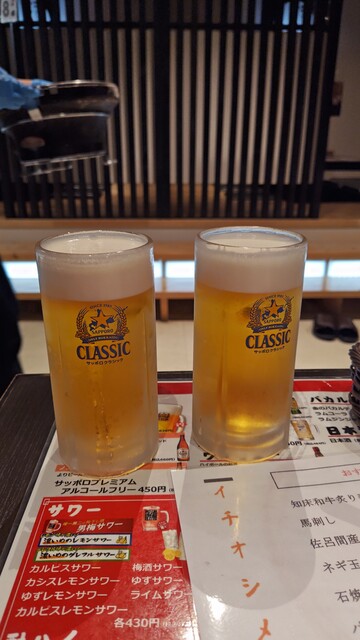 焼肉 ダイニング 萬次郎（焼肉 Dining 萬次郎） - 桂台（焼肉）の写真