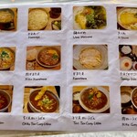 扇町うどん屋 あすろう - いつもは冷たいおうどんですが、たまには熱々も。