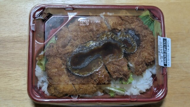 森のグリル - 国見（串焼き）の写真