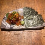 十七番地 - すんげぇトロタクつまみ