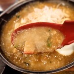 うどん亭 - カレーうどんスープ