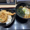 名代 箱根そば 狛江店
