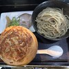 UMA TSUKEMEN