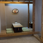 KINARI.MODERN BURGER - 