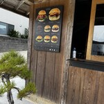 KINARI.MODERN BURGER - 
