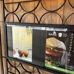 KINARI.MODERN BURGER - 