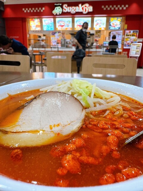 Sugakiya Ueda Piago Ten photo 3