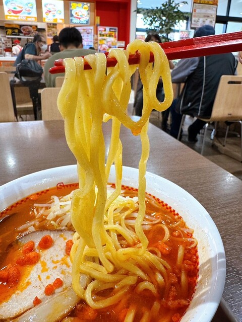 Sugakiya Ueda Piago Ten photo 4