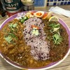 ナミニノカレー