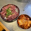 ライオンホルモン - 料理写真: