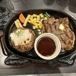 ビフリパ -BEEF REPUBLIC- - 和風おろしポン酢×和牛ステーキ