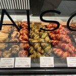 メゾンカイザー - 