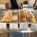 パティスリーパダクシオン - 