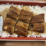 博多名代 吉塚うなぎ屋 - 