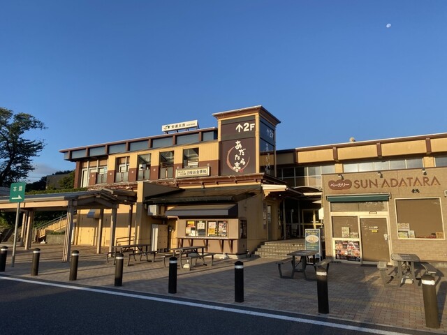 お食事処 あだたら亭 - 本宮（食堂）の写真